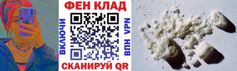 АМФ Premium  Верея 
