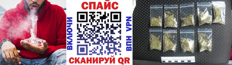 Бутират вода  Верея 
