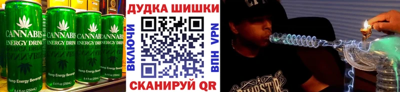 Еда ТГК марихуана  это какой сайт  Верея  где купить наркоту 
