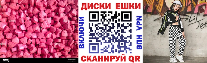 OMG как войти  Верея  ЭКСТАЗИ louis Vuitton 
