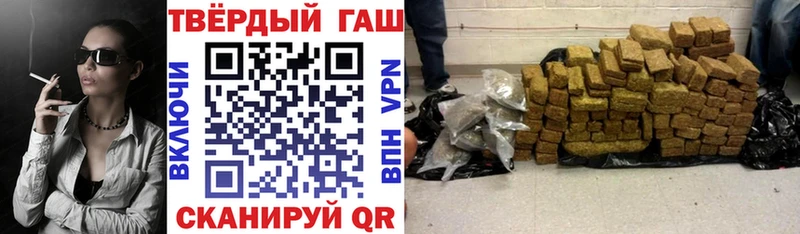 Гашиш индика сатива Верея
