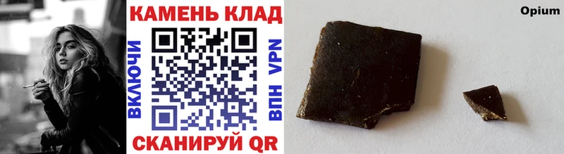 Гашиш индика сатива  ОМГ ОМГ как войти  Верея 