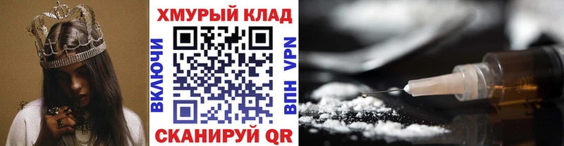 Героин афганец Верея