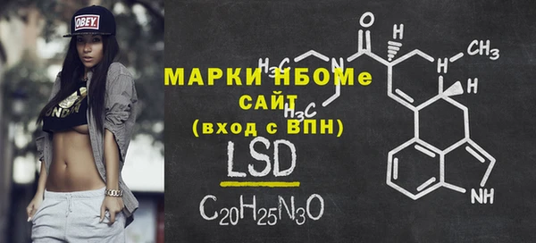 крисы Белоозёрский