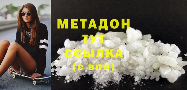 крисы Белоозёрский