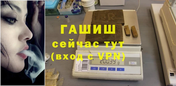 крисы Белоозёрский