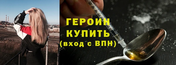 не бодяженный Беломорск