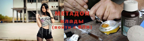 не бодяженный Беломорск