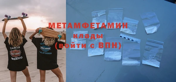 крисы Белоозёрский