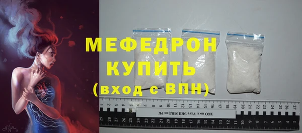 не бодяженный Беломорск