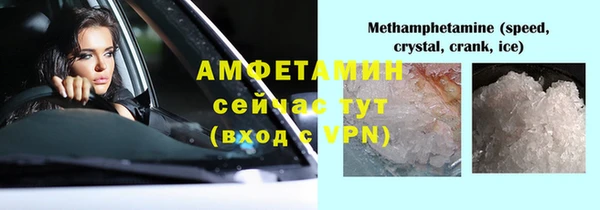 крисы Белоозёрский