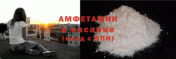 крисы Белоозёрский