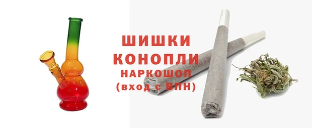 таблы Белокуриха
