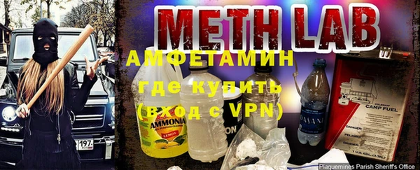 не бодяженный Беломорск