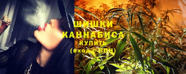 таблы Белокуриха
