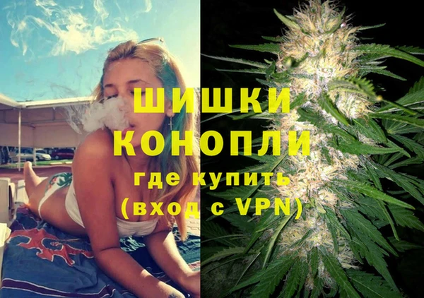не бодяженный Беломорск