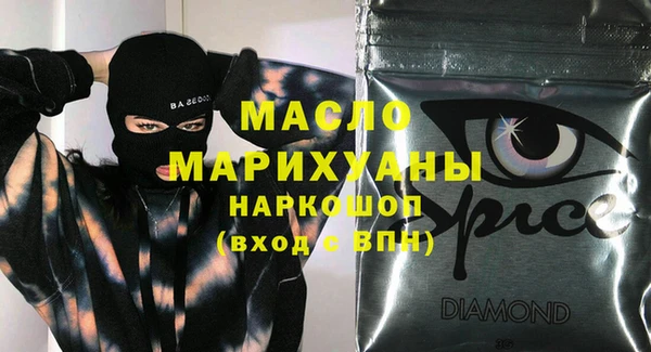 не бодяженный Беломорск