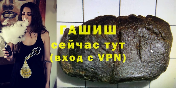 не бодяженный Беломорск