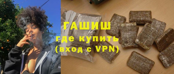 крисы Белоозёрский