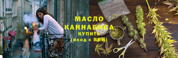 крисы Белоозёрский