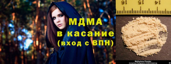соль ск Балахна