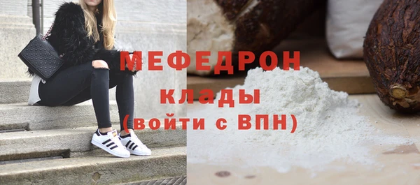 крисы Белоозёрский