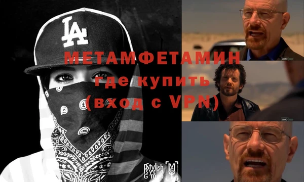 крисы Белоозёрский