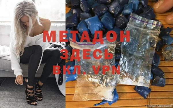 не бодяженный Беломорск