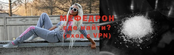 крисы Белоозёрский