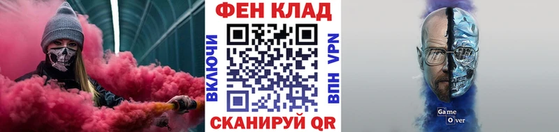 МЕТАМФЕТАМИН пудра  Верея 