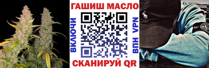 Дистиллят ТГК THC oil  где купить наркотик  дарк нет клад  Верея 