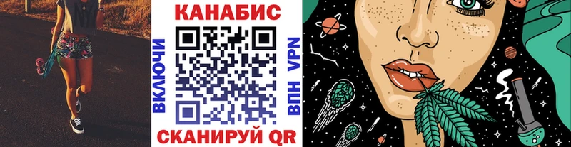 mega маркетплейс  Верея  Бошки Шишки план 